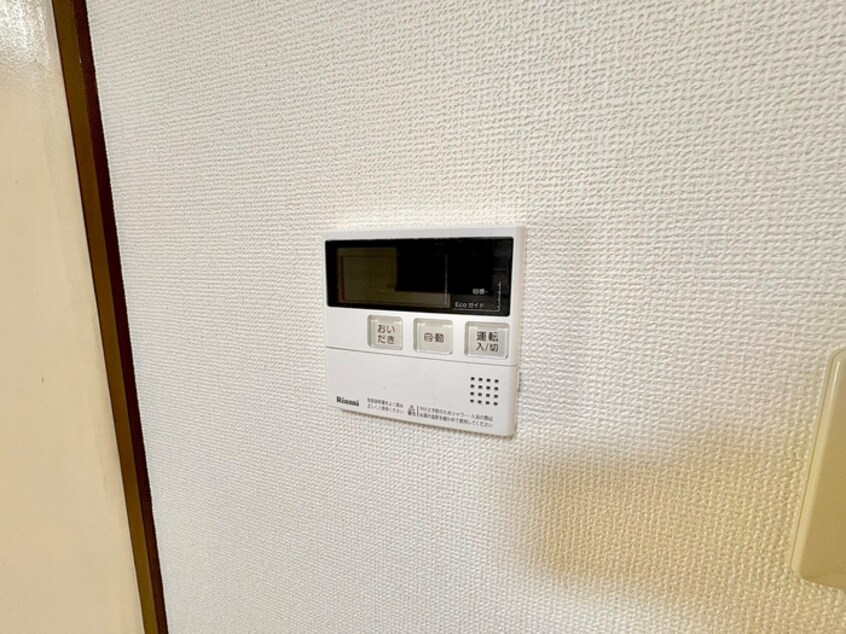 内観写真 グロ－リ－高山