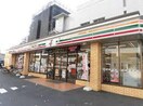 セブンイレブン 国分寺南町3丁目店(コンビニ)まで121m サニーメープル