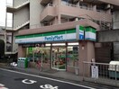 経堂CORTY(ショッピングセンター/アウトレットモール)まで270m グルクスハイム経堂