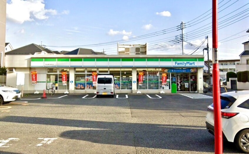 ファミリーマート平和台環八通り店(コンビニ)まで192m ザ・ヨ－コ・サクラダイ