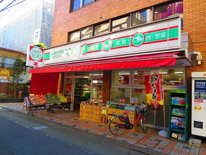 100円ローソン(100均)まで150m エクセルコート武蔵関