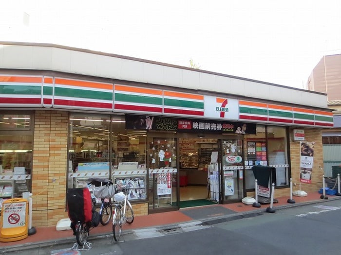 セブンイレブン(コンビニ)まで240m エクセルコート武蔵関