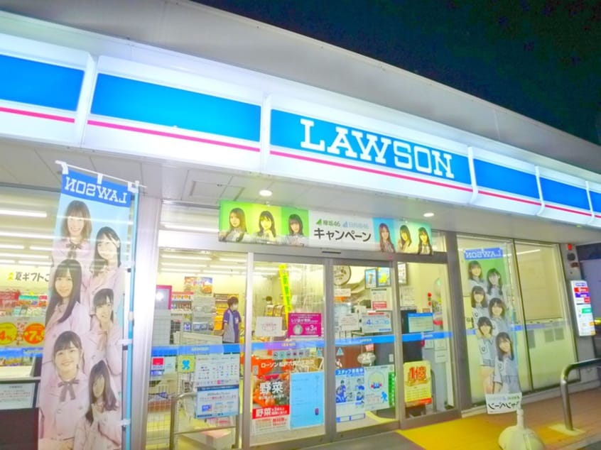 ローソン(コンビニ)まで420m ＫＯＤＡガーデン