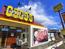 ココス(その他飲食（ファミレスなど）)まで760m ＫＯＤＡガーデン