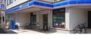 ローソン 調布布田店(コンビニ)まで60m ファランドール調布