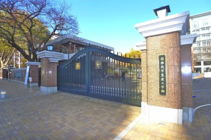 日大生産工学部(大学/短大/専門学校)まで703m ドゥ・セナクール