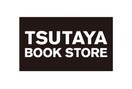 TSUTAYA(ビデオ/DVD)まで480m 市川ハイツ