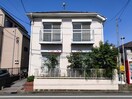 外観写真 ノイエスハウゼス