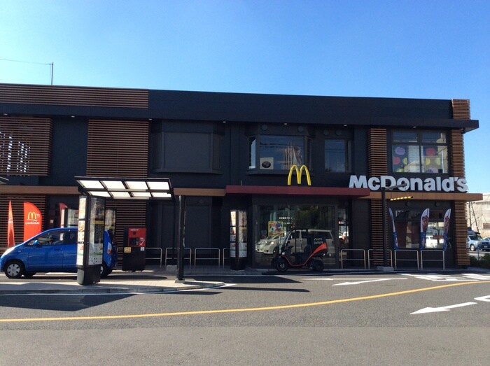 マクドナルド 246鷺沼店(ファストフード)まで872m ヴィラ鷺沼Ⅱ