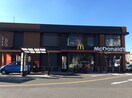 マクドナルド 246鷺沼店(ファストフード)まで872m ヴィラ鷺沼Ⅱ