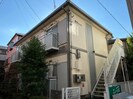 市川ハイツの外観