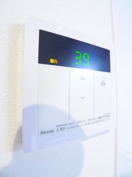 内観写真 アルカディア柏