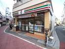 セブンイレブン(コンビニ)まで130m ヴェッセル飛鳥山