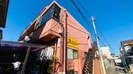 井上ビルの外観