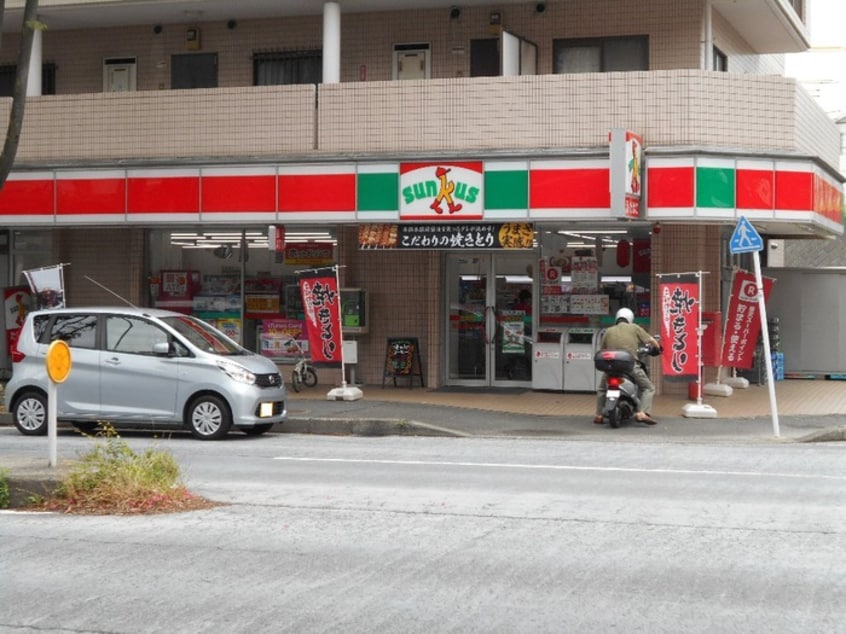 サンクス(コンビニ)まで121m アリイコーブ