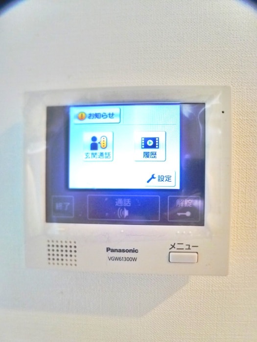 内観写真 ルネコート西新井