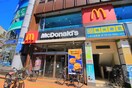 マクドナルド(ファストフード)まで451m 泉ハイツ