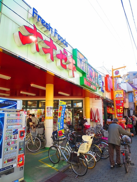 オオゼキ杉並和田店(スーパー)まで557m ＴＭハイム