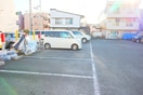 駐車場 戸田ハイツ
