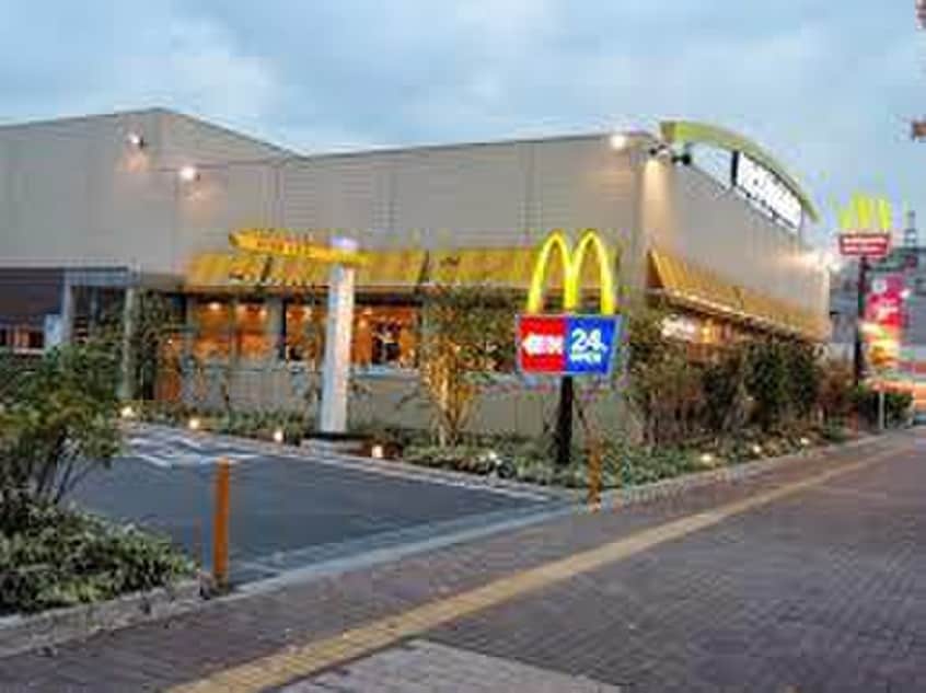 マクドナルド(ファストフード)まで480m 戸田ハイツ