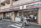 セブンイレブン世田谷代田1丁目店(コンビニ)まで107m 上田ビル