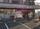 セブンイレブン　保谷ひばりヶ丘北2丁目店(コンビニ)まで211m ラ－ク・アサヒナ