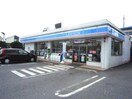 ローソン大井武蔵野店(コンビニ)まで400m カームガーデンＢ棟