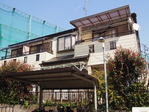 フィフティハイツ