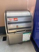 周辺環境 アヴニールヤマナカ