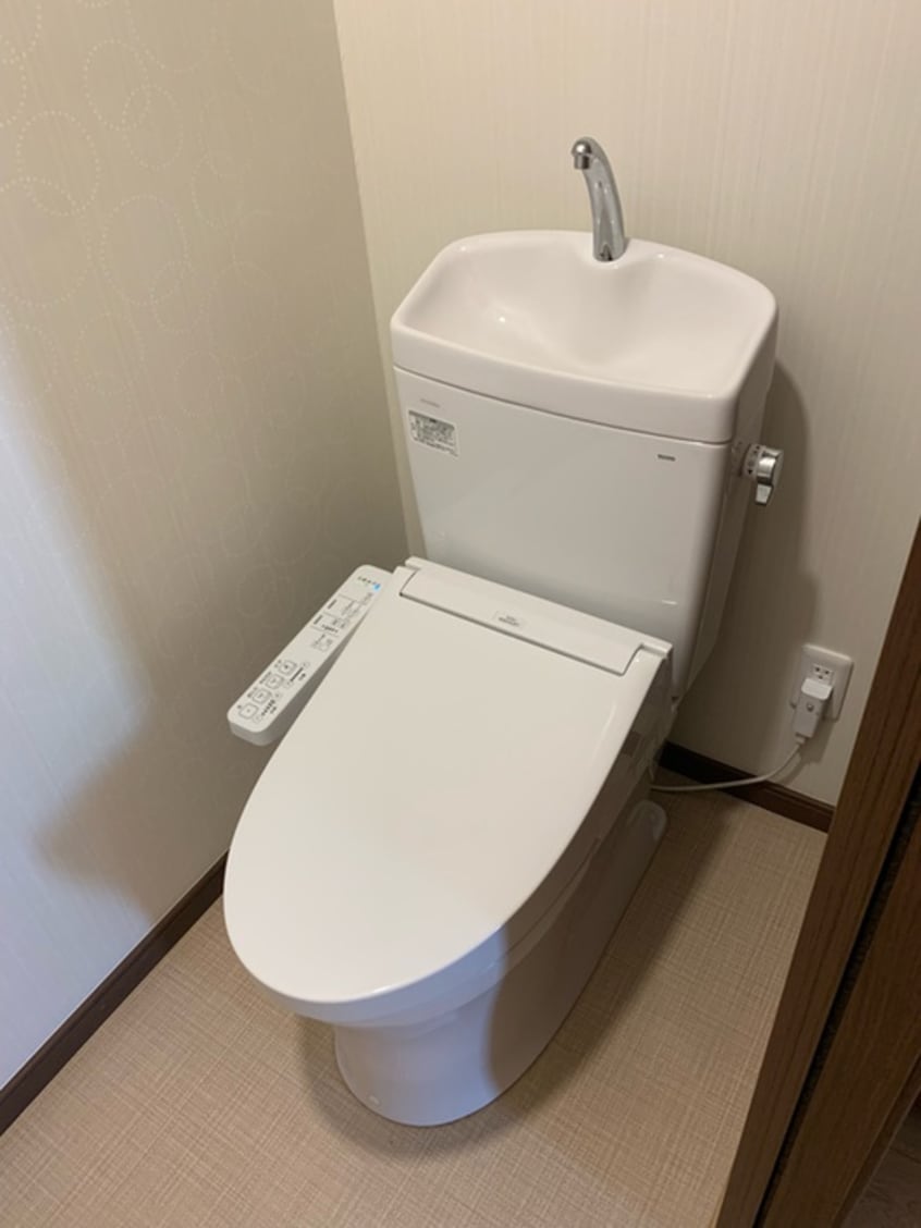 トイレ アヴニールヤマナカ
