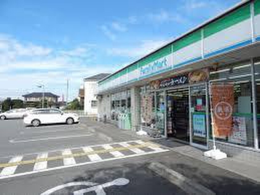ファミリーマート川越笠幡店(コンビニ)まで220m 仮)グレイス・ヴィブレA