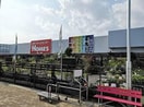 島忠ホームズ川越的場店(電気量販店/ホームセンター)まで1000m 仮)グレイス・ヴィブレA