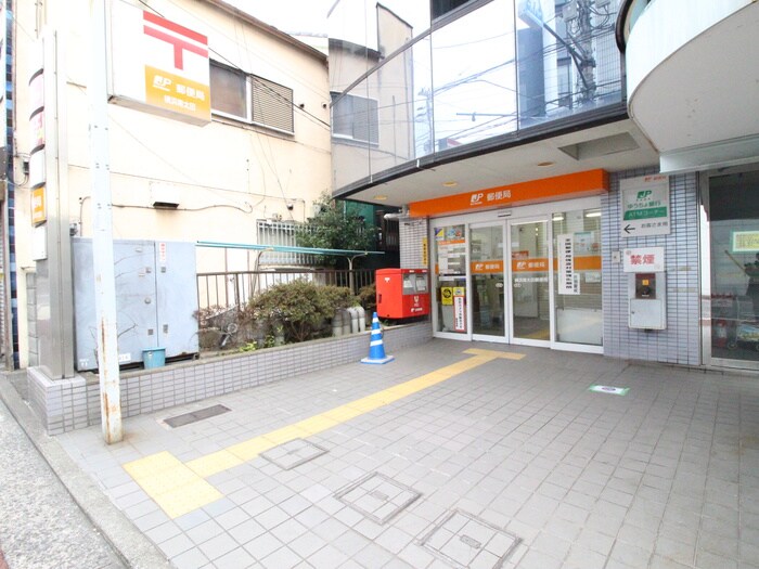 郵便局(郵便局)まで120m プリマ南太田