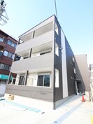 ジーメゾン見沼大和田ノースの外観