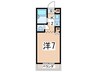 高峰コーポⅢ 1Kの間取り