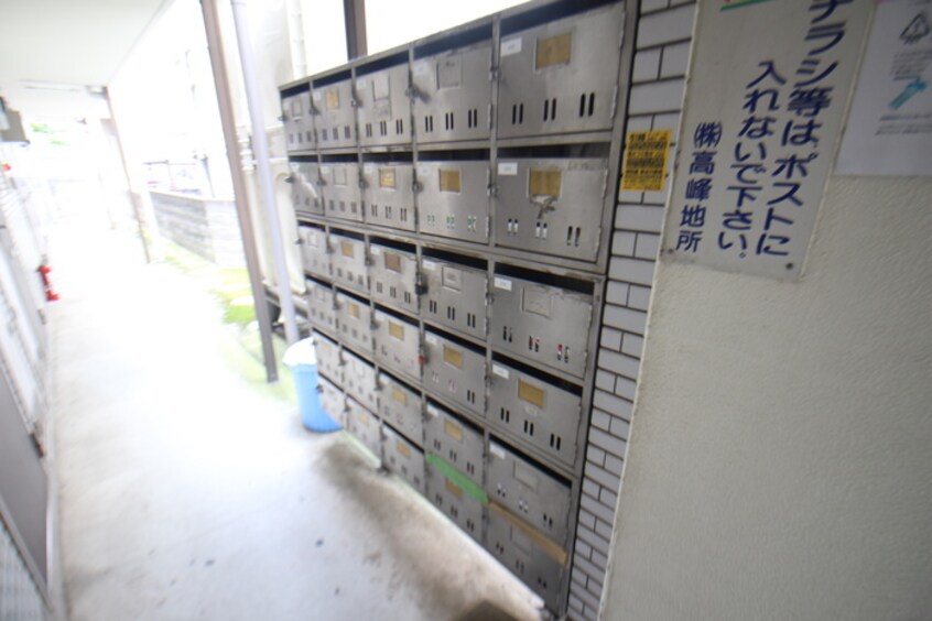 その他 高峰コーポⅢ