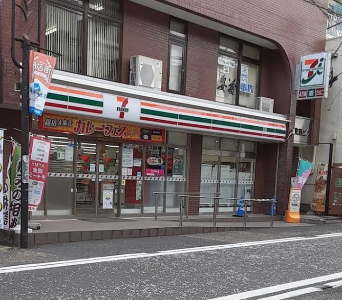 セブンイレブン相模原サウザンロード店(コンビニ)まで131m 高峰コーポⅢ