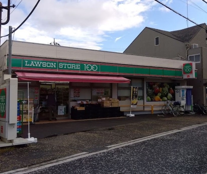 ローソンストア100相模原南台６丁目店(100均)まで107m 高峰コーポⅢ