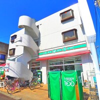 蔵元マンション