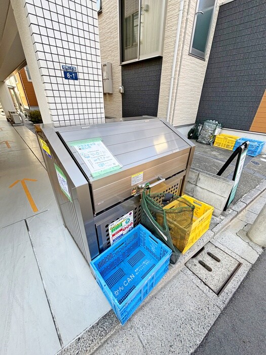 その他 シティフラッツ志村