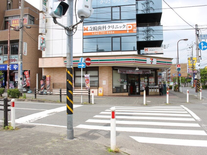 セブンイレブン　相模原古渕北店　(コンビニ)まで107m コーポけやき