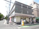 セブンイレブン(コンビニ)まで650m チュラ・ハウスⅡ