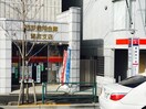 西京信用金庫　鷺宮支店(銀行)まで342m ハイムヤスノ