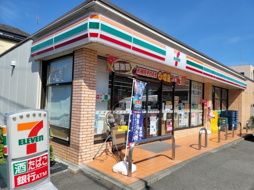 セブンイレブン　練馬関町東２丁目店　(コンビニ)まで195m OPEN GATE武蔵関
