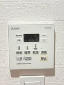 内観写真 プレール・ドゥーク菊川（306）