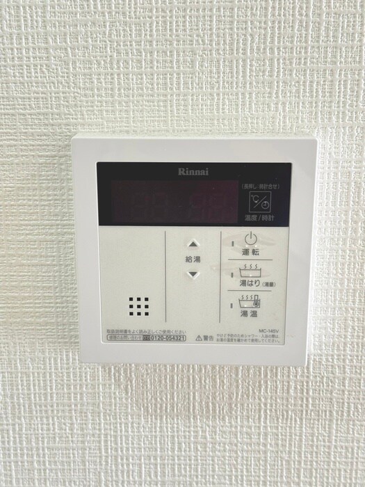 内観写真 プレール・ドゥーク菊川（306）