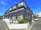 キャピタル八柱の外観