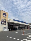 東武ストア　草加中根店(スーパー)まで500m Ｋ－プレイス松原Ⅱ