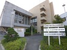 見沼区支所(役所)まで578m 東大宮学生ハイツ