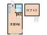 サンライフ府中 1Rの間取り